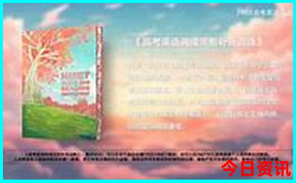 贵州亲子游最好玩的地方